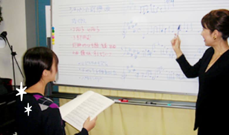 受験・専門コース