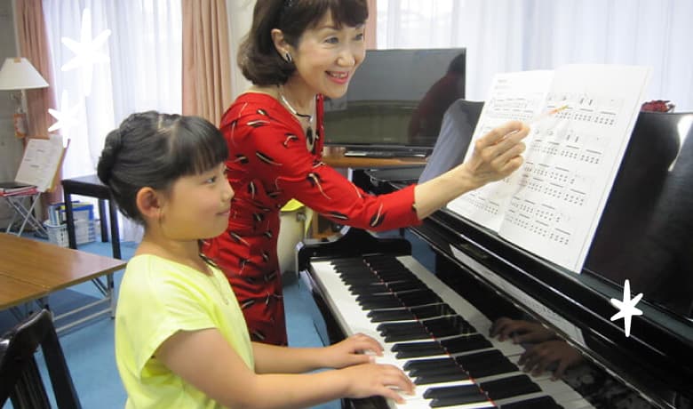 ピアノレッスン