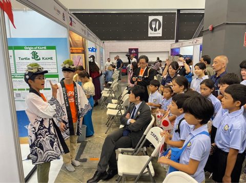 ワールド・ロボット・オリンピアード（WRO）