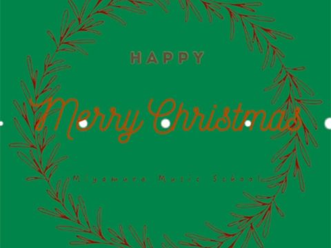 サンタさんからのメッセージが届きました