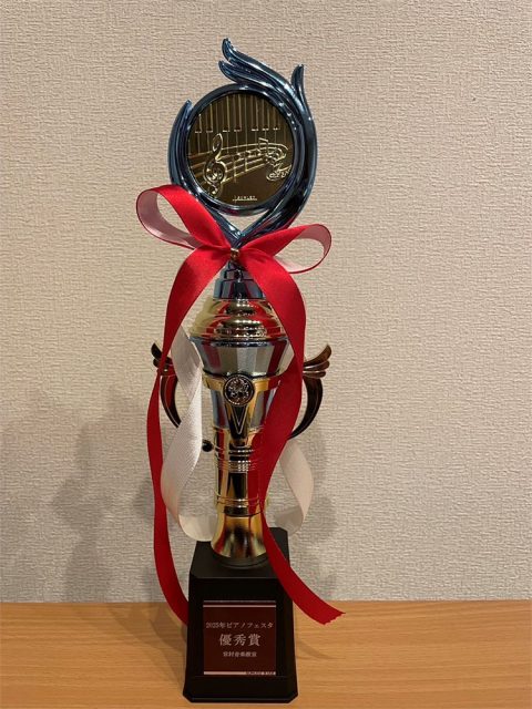 優秀賞トロフィー